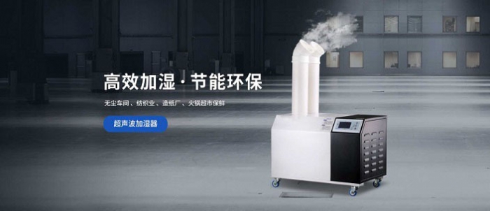 梅雨季節(jié)房間太潮濕了怎么辦？