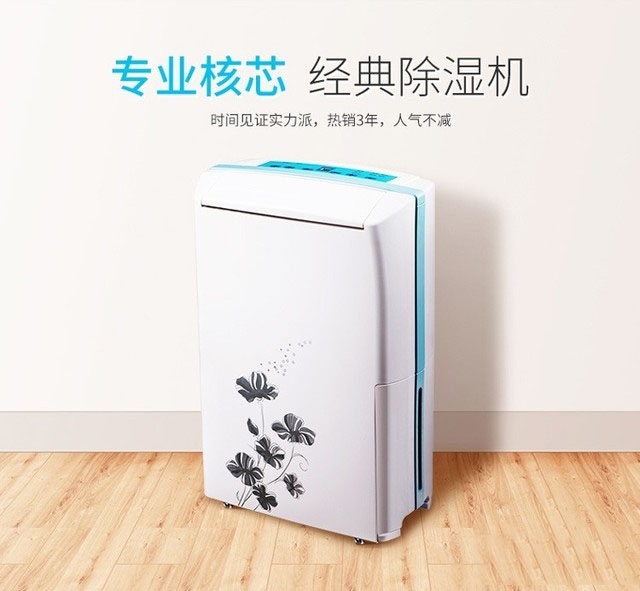 加濕器加香水會有害健康嗎？