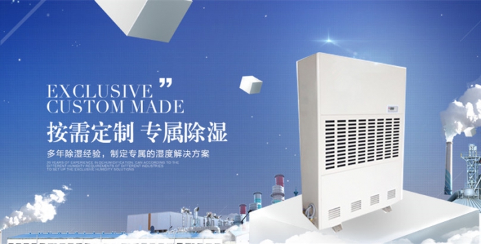 空氣改善了，還需要裝新風系統嗎
