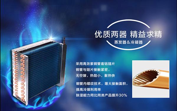 冷空氣攜陰雨而來，開始濕冷的魔法攻擊！廣東的別走，你也有份！